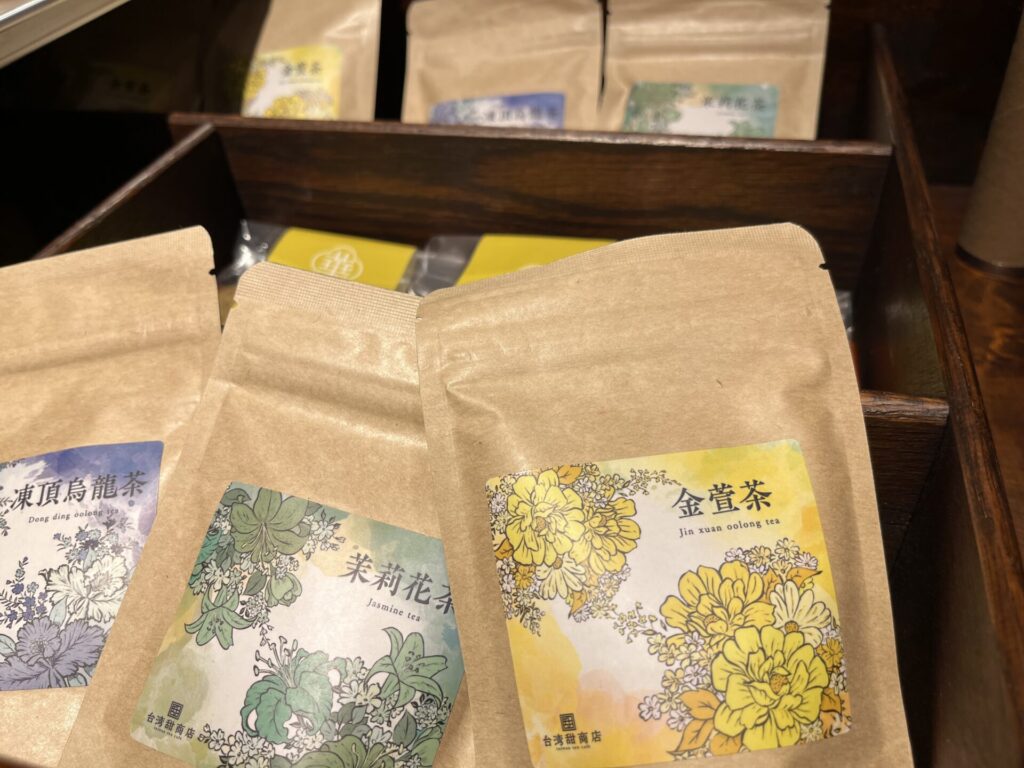 台湾茶の画像